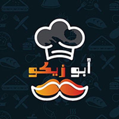 شعار ابو زيكو