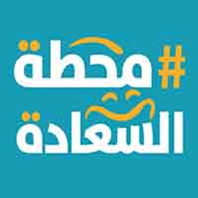 Mahatet elsaada logo