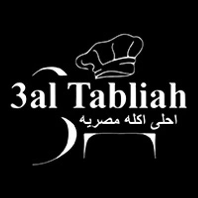 3al Tabliah logo