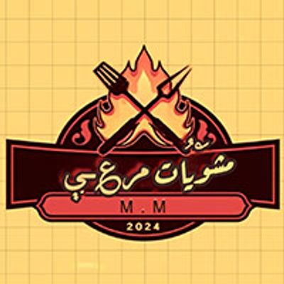 Mashwyat Al Marai logo