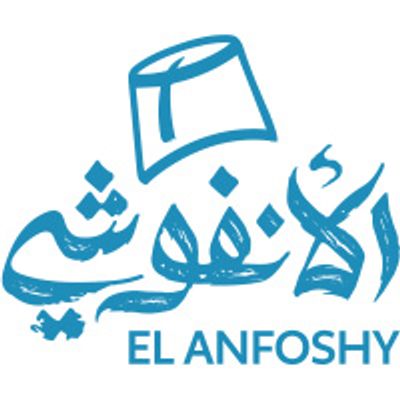 El Anfoshy logo