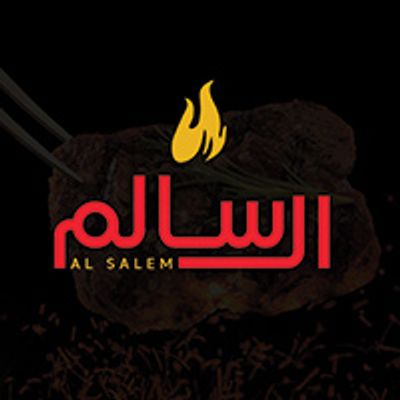 AL SALEM logo