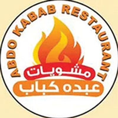 Abdo Kebab Grills logo