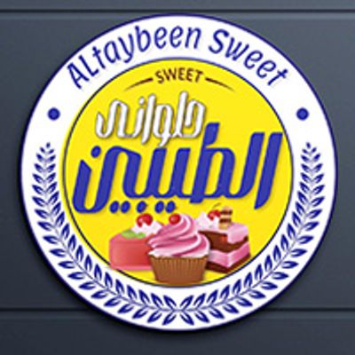 Altaybeen sweet logo