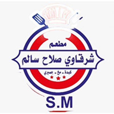 شعار Sharqawi
