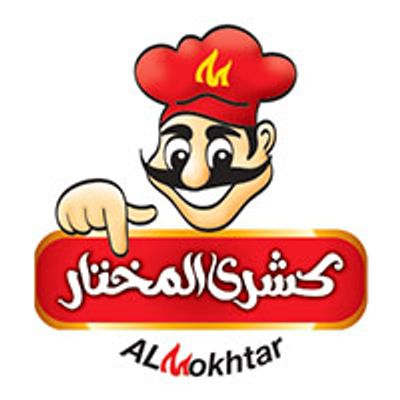 Koshary Al Mokhtar logo