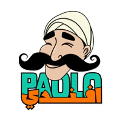 Paolo Afandy logo