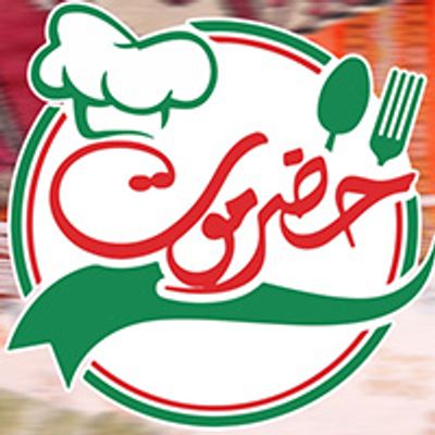 Hadar Mawt El mandi logo