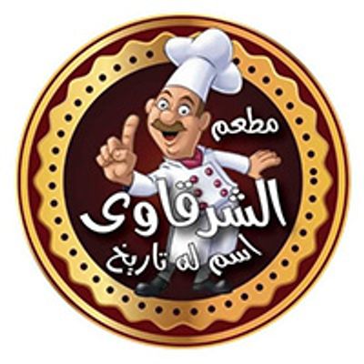 El Sharkawy El Asly logo