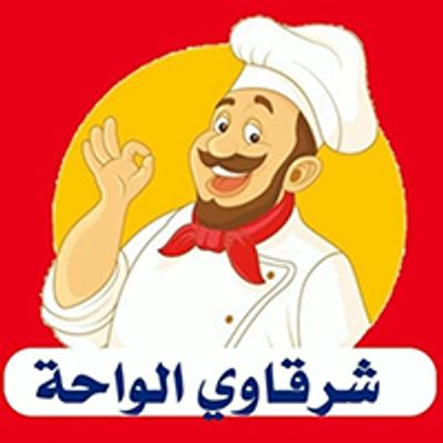 Sharqawi Al Waha logo