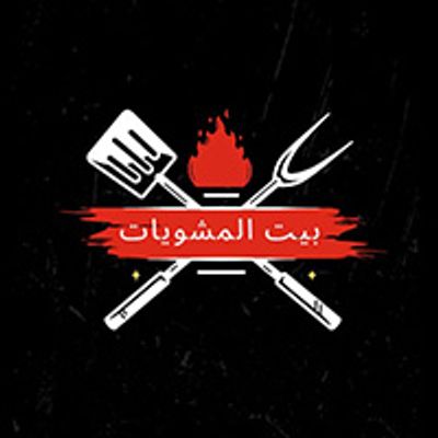 Bait Elmashweyat logo