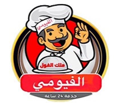 El Fayoumi logo