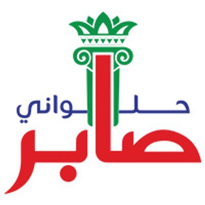 Saber logo