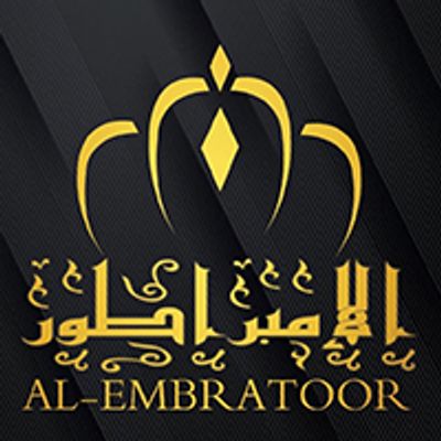 Al Embratoor logo