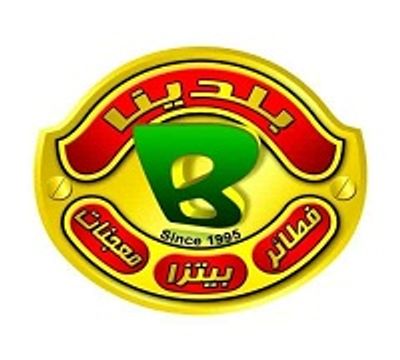 Baladena logo