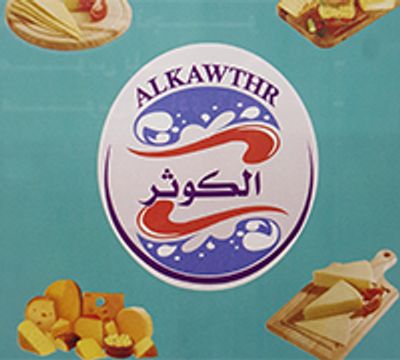 Alban Al Kawthr logo