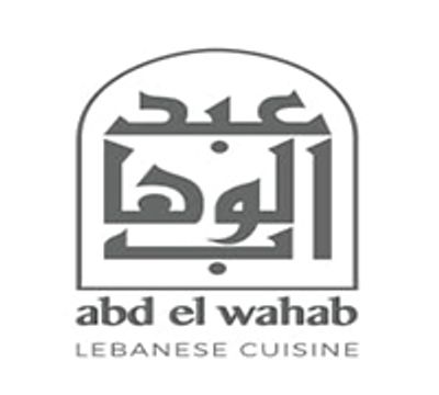 Abd El Wahab logo