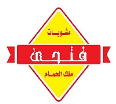 Fathy Bitae El Hamam logo