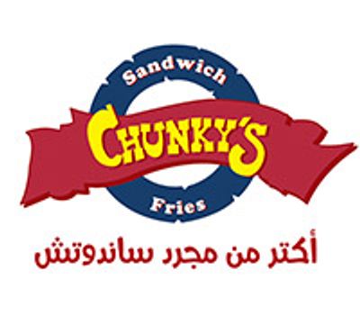 شعار تشونكيز