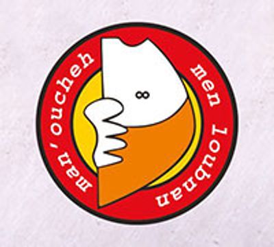 Man'oucheh logo
