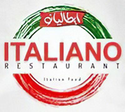 Italiano logo
