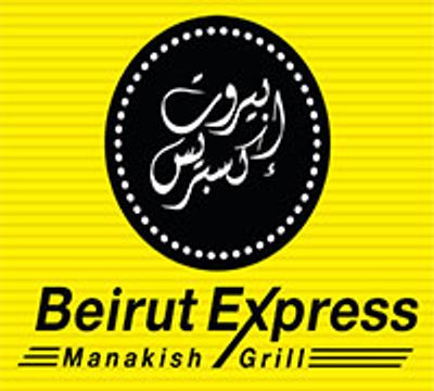 Beirut Express logo