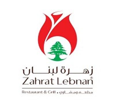 Zahrat Lebnan logo