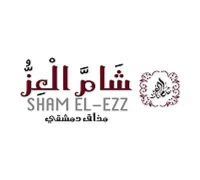 Sham El Ezz logo