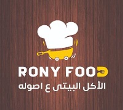 Rony Food logo