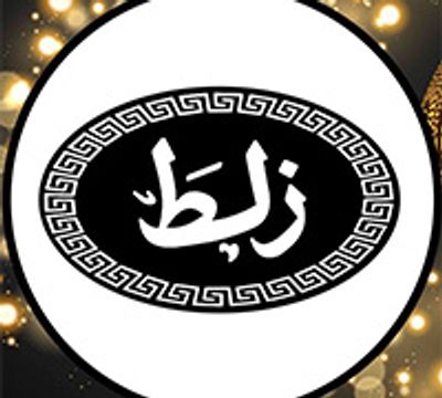 Zalat logo