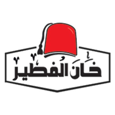 Khan El Feteer logo