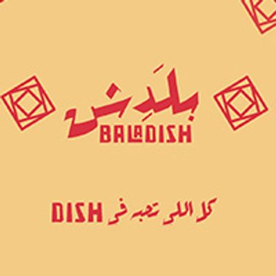 Baladish logo