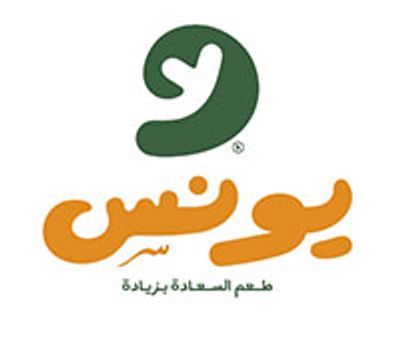 Younis logo