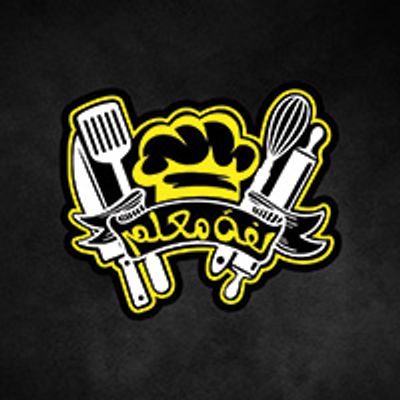 Lafet Ma'alem logo