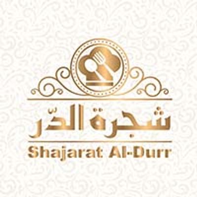 Shajarat Al-Durr logo