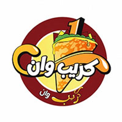 Crepe & Pizza One logo