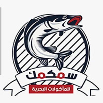 Smakmak logo