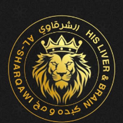 Liver&Brain Al-sharqawi logo