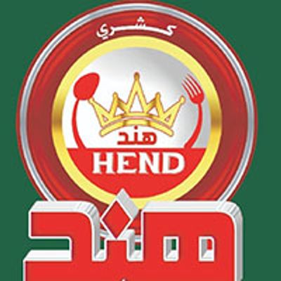 Koshary Hend logo