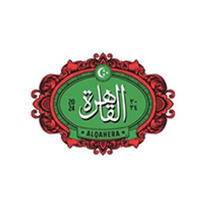 ALQAHERA logo