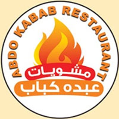 Abdo kabab grills logo