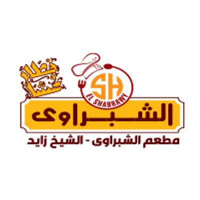 El Shabrawy logo