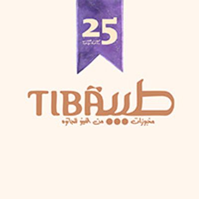 Tiba logo