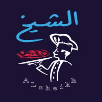 Pizza Alshikh logo