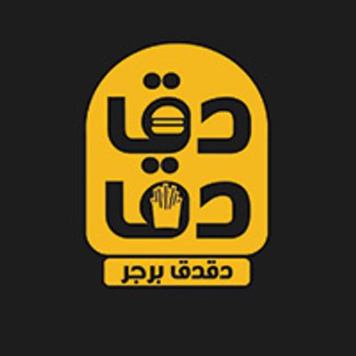 dokdok burger logo