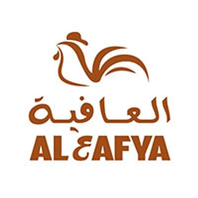 شعار مطعم العافية للمأكولات السورية