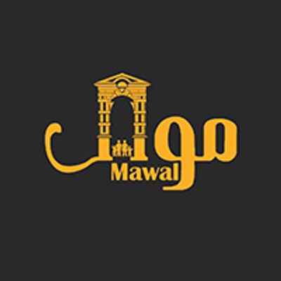شعار MAWAL
