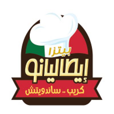 Italiano Pizza logo