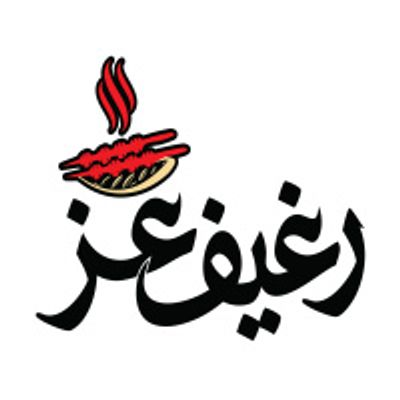 Ragheef Ezz logo