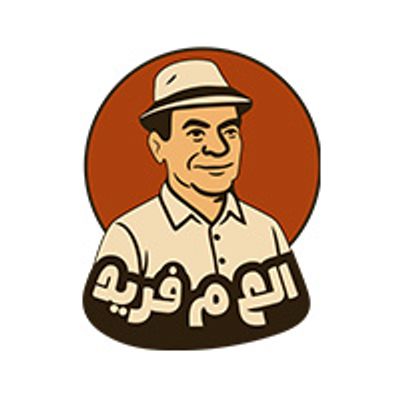 El Am Farid logo